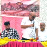 بالاپور: اردوپرائمری اسکول نمبر 6، فورٹ میں اولیاء میٹنگ کا انعقاد؛تعلیم کے معیارمیں بہتری پر زور