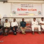 بارسی ٹاکلی عید ملن پروگرام میں خطاب ؛ قرآن کریم پوری انسانیت کی رہنمائی کے لیے آیا ہے…..پروفیسر سید سلمان، پوسد