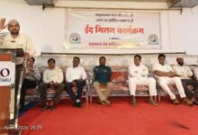 barsakitakli eid milan program