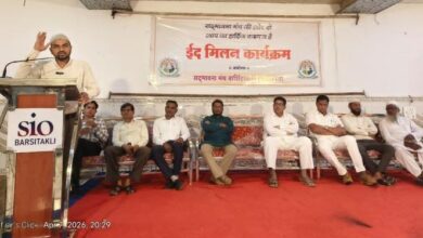 barsakitakli eid milan program