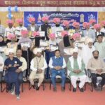 اورنگ آباد: ہیپی ٹو ہیلپ فاؤنڈیشن کے زیرِ اہتمام شاندار انعام یافتگی اورمثالی ٹیچر ایوارڈ تقریب کا تزک و احتشام کے ساتھ انعقاد؛ رکن اسمبلی وکرم کالے اور اردو اکیڈمی کے چیئرمین ہسین اختر سمیت دیگر معزز مہمانوں کے ہاتھوں 22 اساتذہ کو ایوارڈز سے نوازا گیا