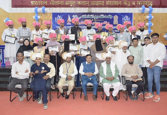 happy to help founcation