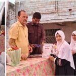 بالاپور:حضرت ابوبکر صدیق اُردو ہائی اسکول میں سالانہ انعامی تقریب