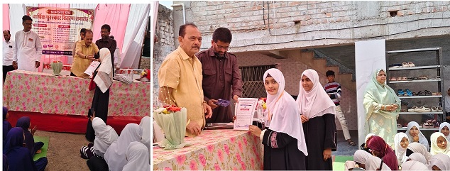 hazrat abubakar siddiqu urdu high school balapur akola