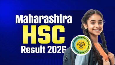 hsc result 2026