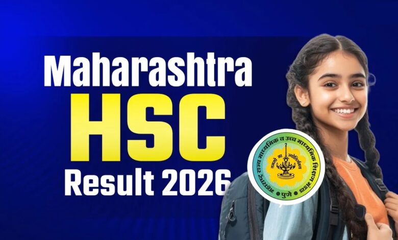 hsc result 2026
