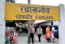 khamgaon buldhana