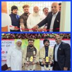 میراروڈ میں شاہین گروپ کی برانچ کاشاندارافتتاح اور تعلیمی رہنمائی