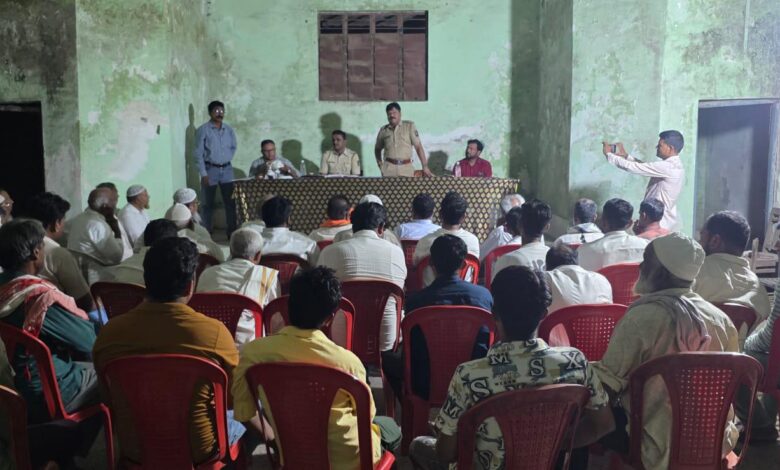 AMAN COMMITTEE BALAPUR