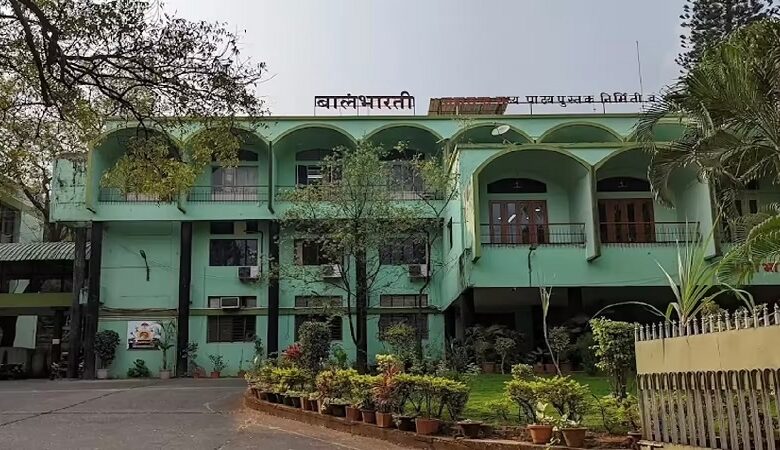 bal bharti pune