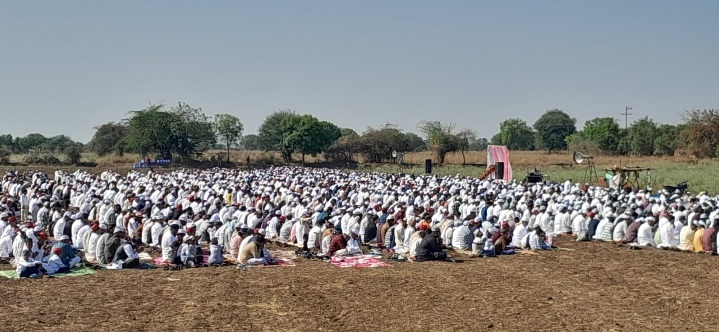balapur eidgah