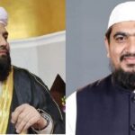 بالاپورمیں تاریخی انقلابی اقدام 18 مئی بروز پیر بعد نماز مغرب مدرسہ و اسکول کا سنگِ بنیاد رکھا جائے گا، ملک بھر کے علمائے کرام اور معروف اسلامی شخصیات کی شرکت متوقع