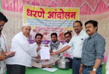 balapur nagar parishad