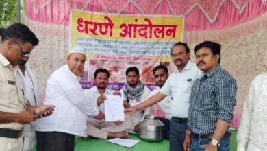 balapur nagar parishad