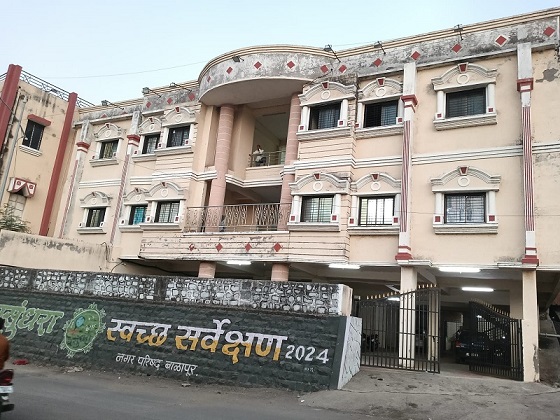 balapur nagar parishad