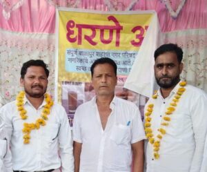 balapur nagar parishad2