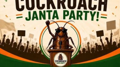 cockroach janta party