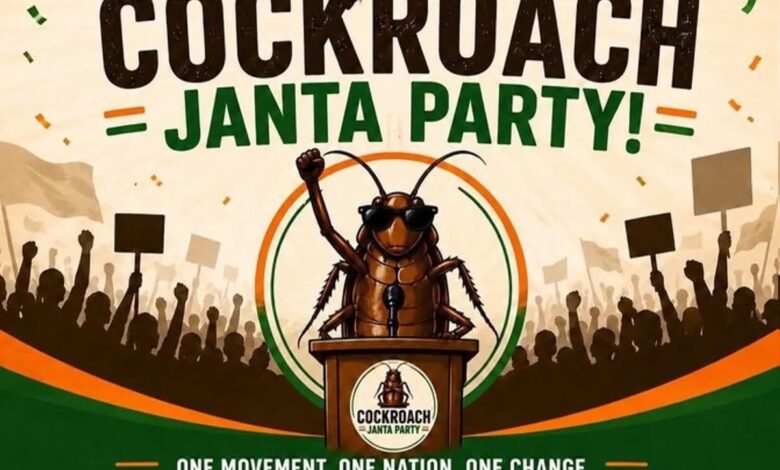 cockroach janta party