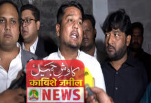 matin patel aurangabad copy copy