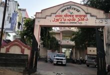 nagar parishad balapur