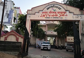 nagar parishad balapur