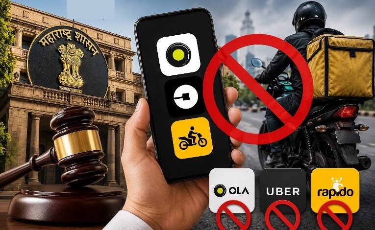 ola ober repido