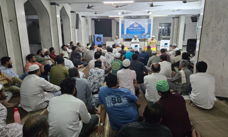 vahdat islami akola