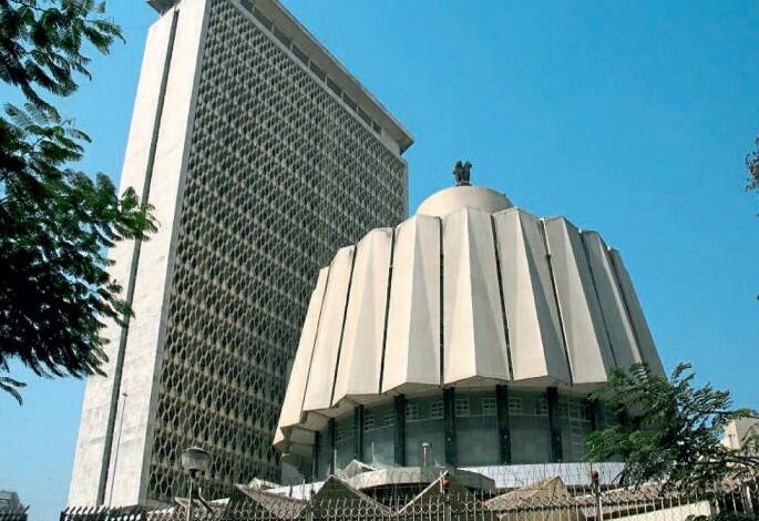 vidhan parishad mumbai