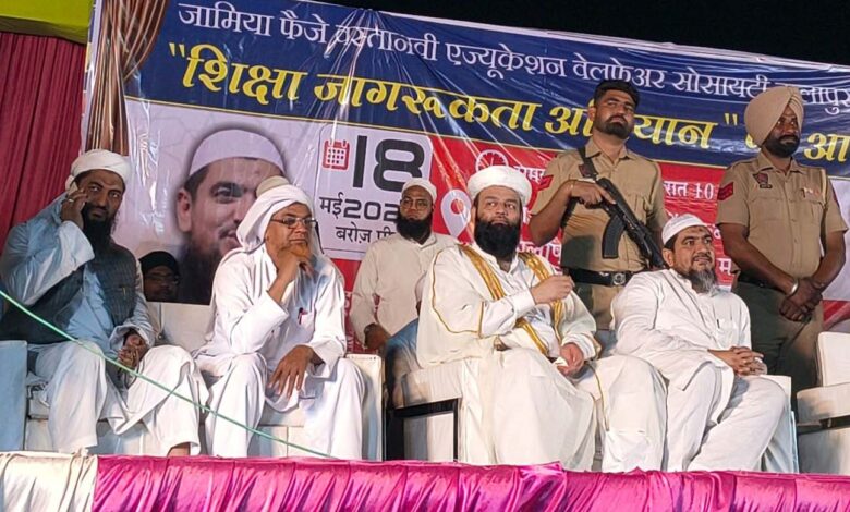 balapur program maulana usman ludhiyanvi