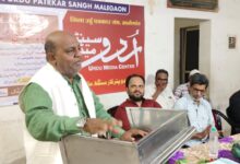 dabistan urdu malegaon
