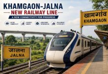 khamgaon railway