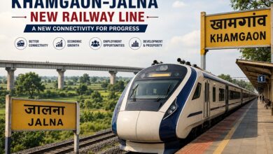 khamgaon railway