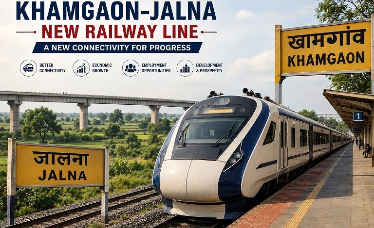 khamgaon railway