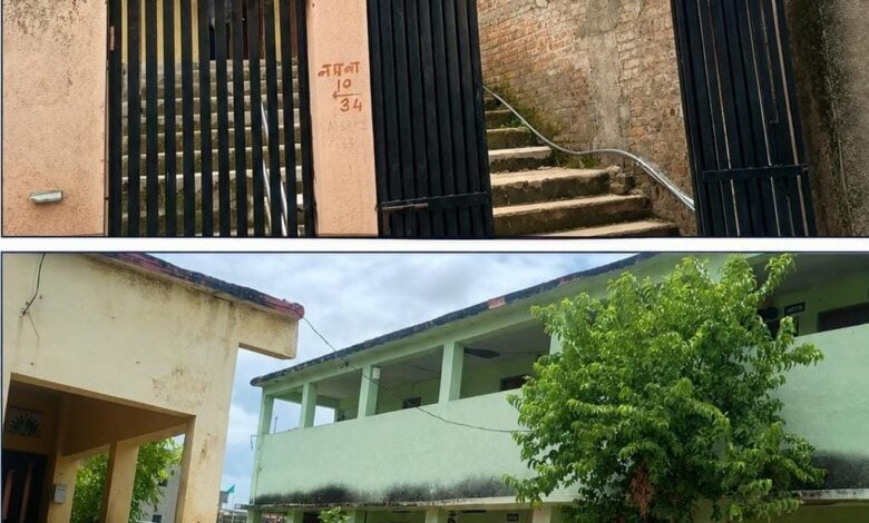 BALAPUR SCHOOL