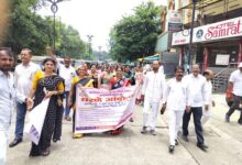abuss 9th july 2026