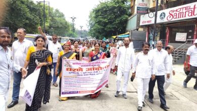 abuss 9th july 2026