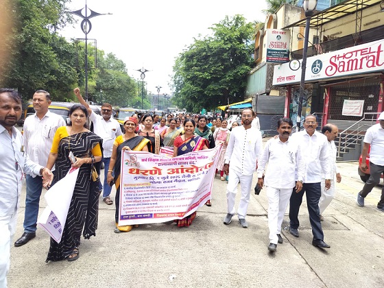 abuss 9th july 2026