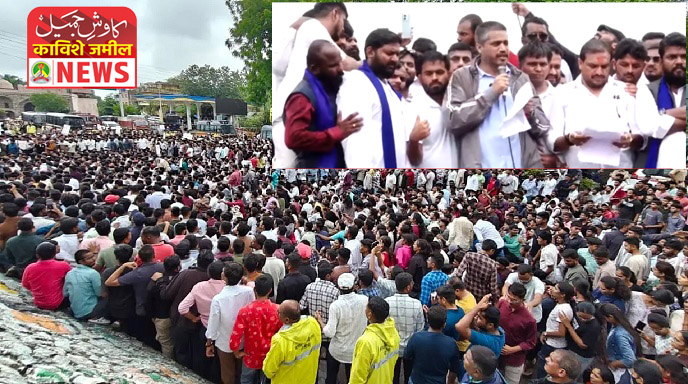 aurangabad ahijit dipke andolan