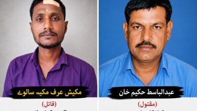 aurangabad qatal news