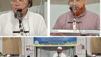 kul jamat tanzim akola