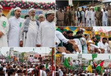 balapur eid milad 2026