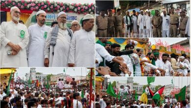 balapur eid milad 2026