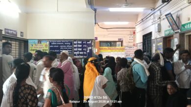 balapur nagar parishad