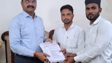 jalgaon news