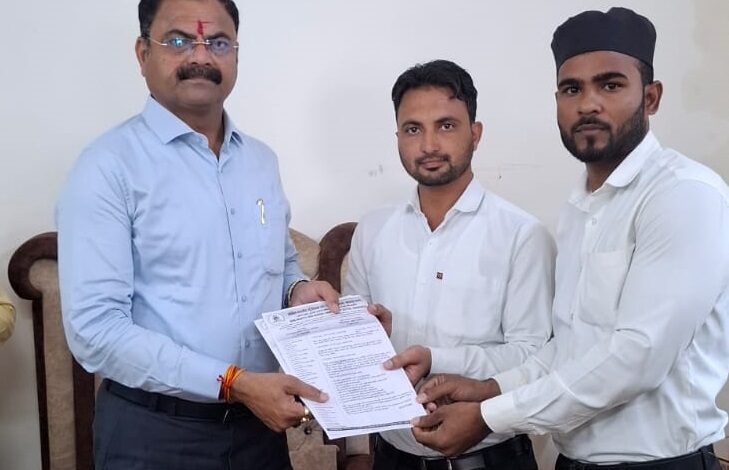 jalgaon news