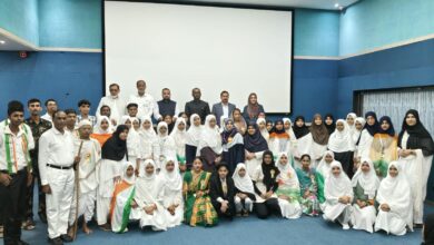 rc mahim ded college