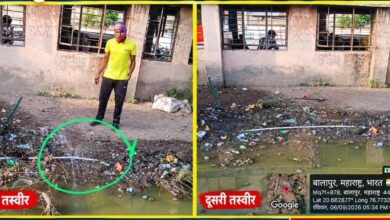 BALAPUR NEWS