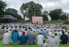 balapur eid gah