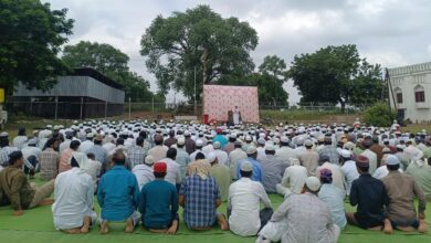 balapur eid gah