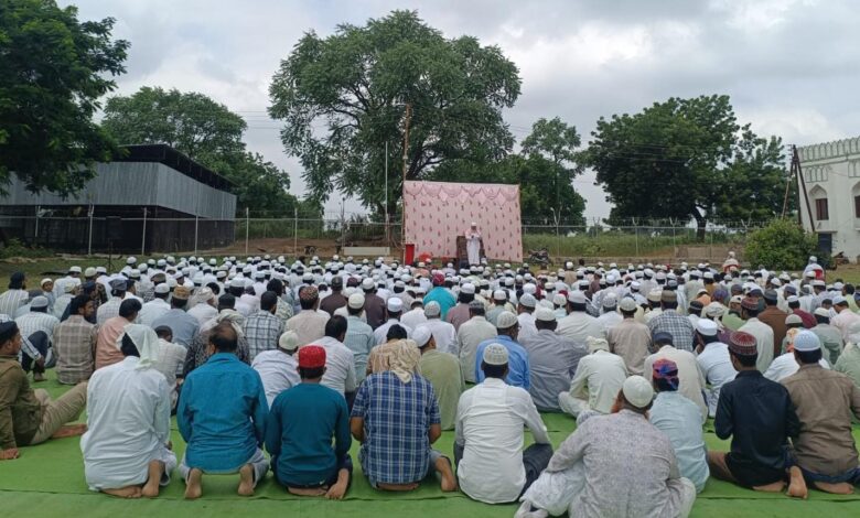 balapur eid gah